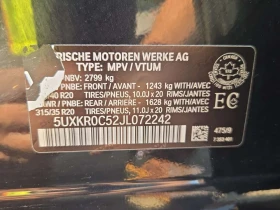 BMW X5 * xDrive35i * АВТОКРЕДИТ * ГЛАВНО ПРЕДСТАВИТЕЛСТВО, снимка 17