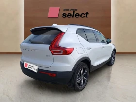 Volvo XC40 2, 0 B4, снимка 5