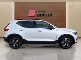 Volvo XC40 2, 0 B4, снимка 4