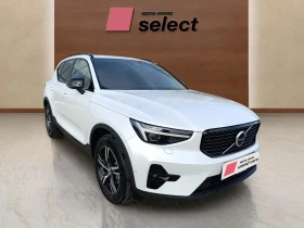 Volvo XC40 2, 0 B4, снимка 3