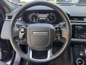 Land Rover Range Rover Velar 3.0 SDV6 | Mobile.bg    9