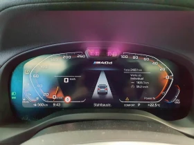 BMW X3 40d M Sportautomatic - 105650 лв. - 97298543 10