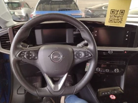Opel Mokka 1.2 DI Turbo Automatik Elegance - 34900 лв. / 17844.09 € - 27240686 8
