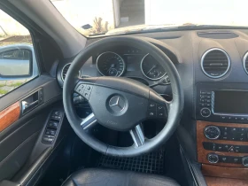 Mercedes-Benz GL 320 | Mobile.bg    8