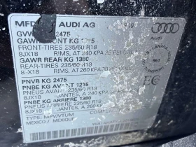 Audi Q5 Komfort * CARFAX * ПОДГРЕВИ - 18200 € / 35596.11 лв. - 46254804 10