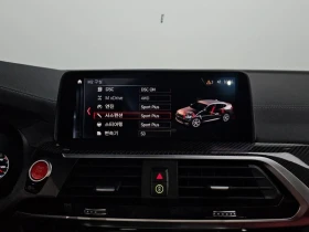 BMW X4 X4M 3.0 | Mobile.bg � ����� ������ 17