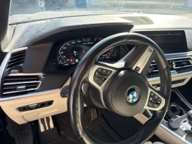 BMW X7 * M50i * CARFAX * ���������������� * LASER * H/K * | Mobile.bg � ����� ������ 4