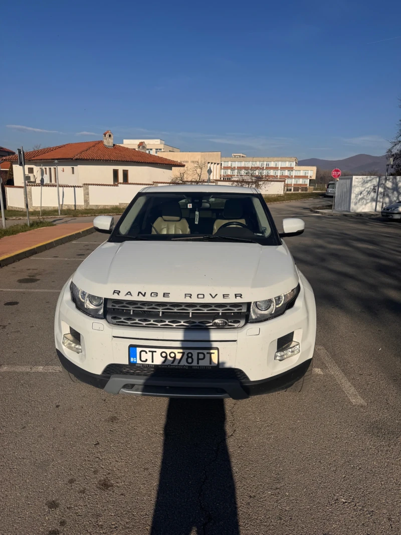 Land Rover Range Rover Evoque, снимка 1 - Автомобили и джипове - 48036381