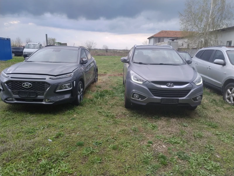 Hyundai IX35 1.7CRDI-FULL-ТОП, снимка 7 - Автомобили и джипове - 52745603