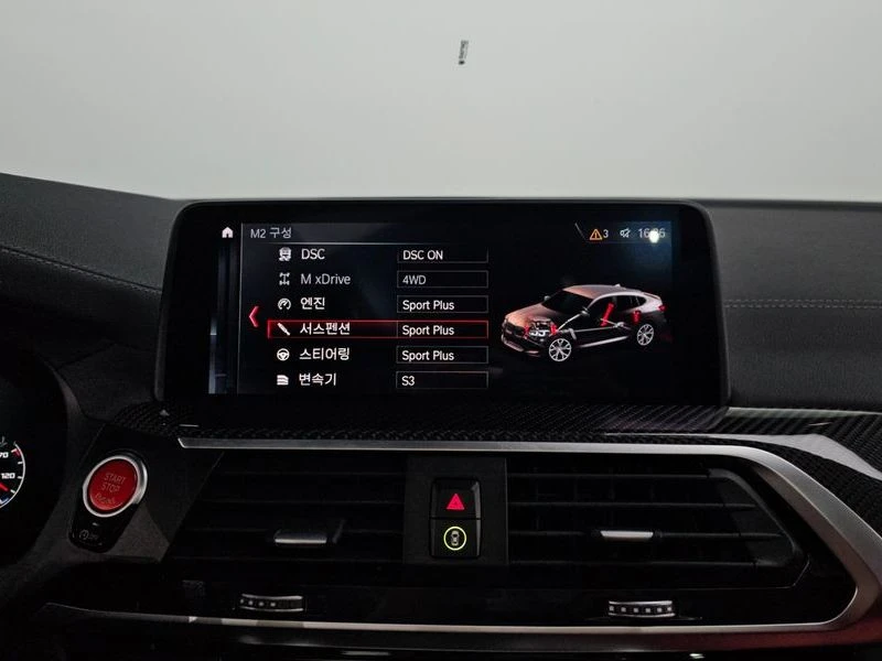 BMW X4 X4M 3.0, снимка 17 - Автомобили и джипове - 55790836