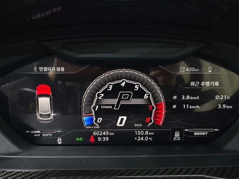 Lamborghini Urus 4.0 V8| 641к.с., снимка 7 - Автомобили и джипове - 56426858