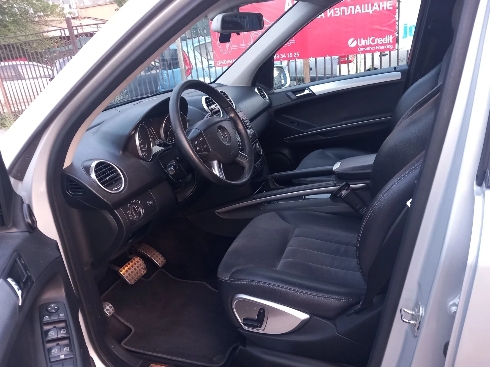 Mercedes-Benz ML 320 Cdi    | Mobile.bg   14