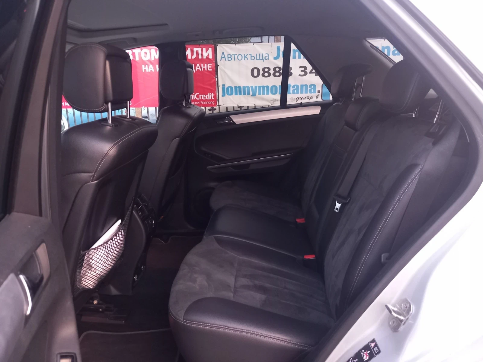 Mercedes-Benz ML 320 Cdi    | Mobile.bg   12