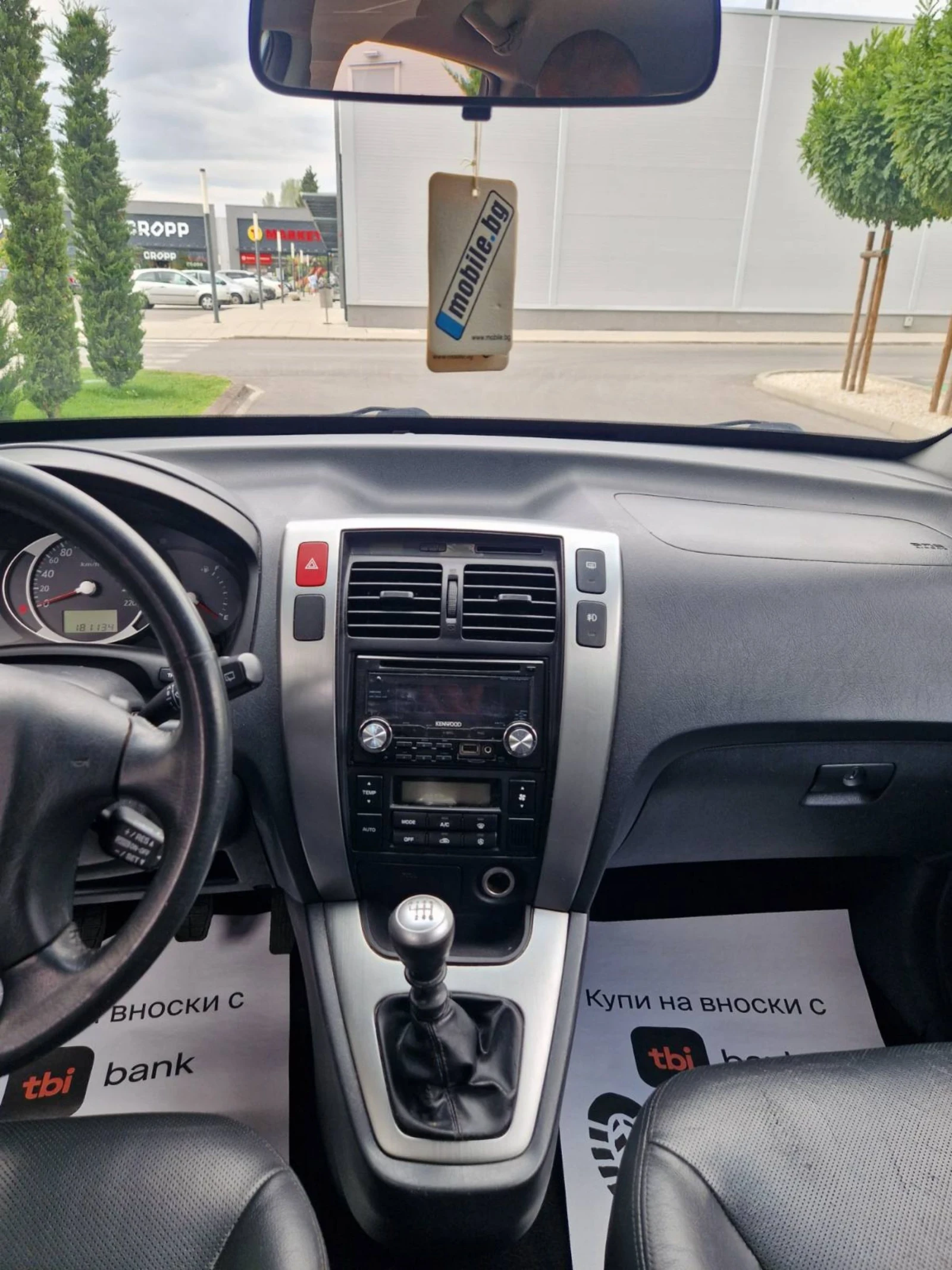Hyundai Tucson 2.0 / 136 к.с. | Mobile.bg — изображение 12