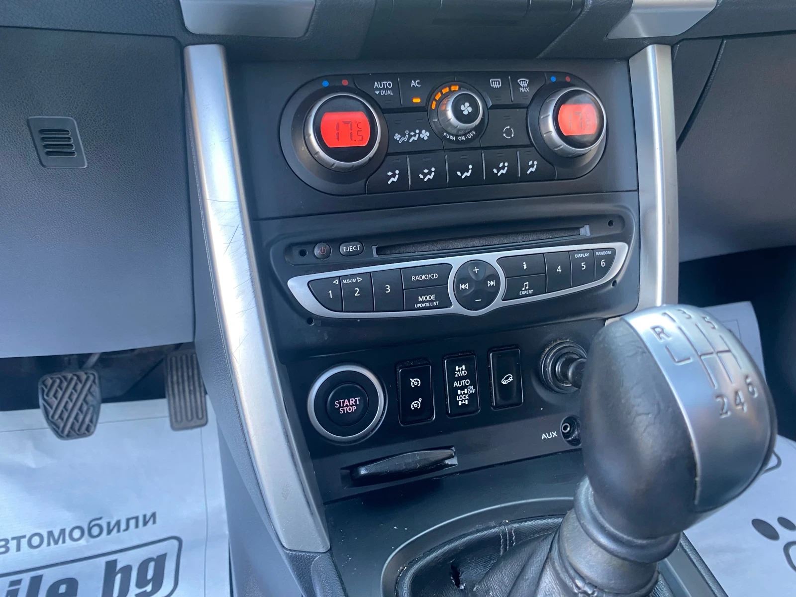 Renault Koleos 2.0 DCI 4x4 | Mobile.bg   13