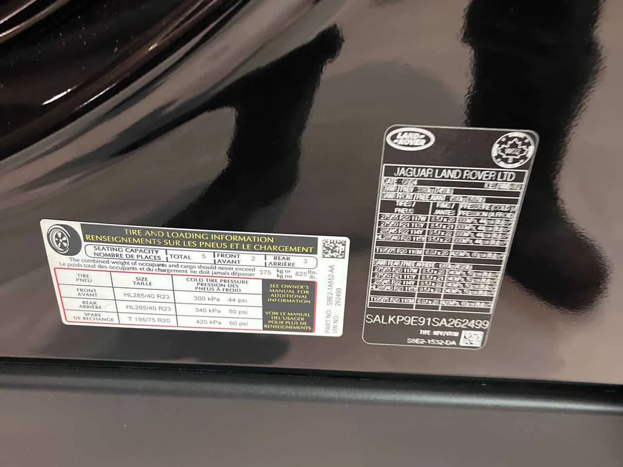 Land Rover Range rover * SE * CARFAX * ПРЕДСТАВИТЕЛСТВО * ПАНОРАМА, снимка 10 - Автомобили и джипове - 53946643