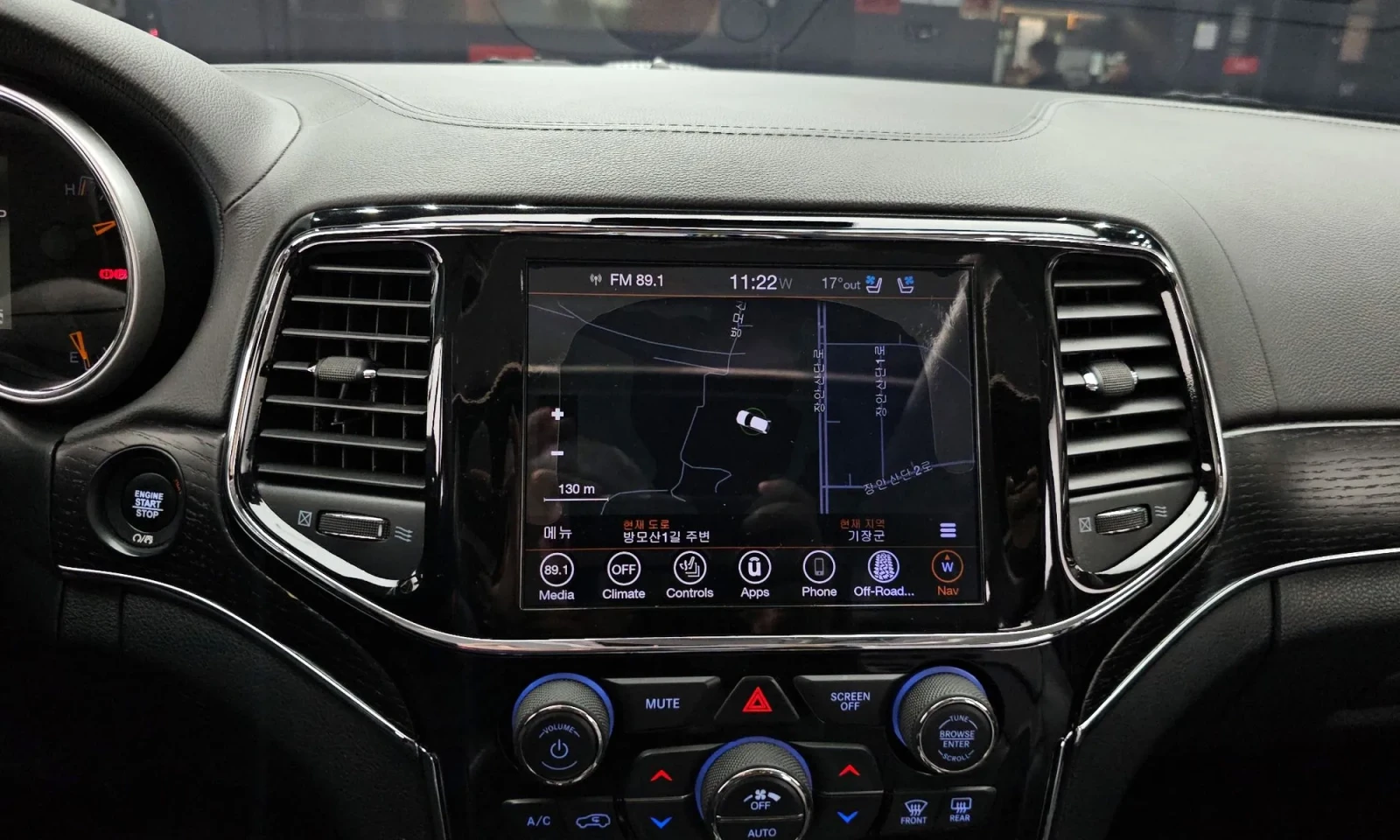 Jeep Grand cherokee SUMMIT* 3.6* DISTRONIC* ПАНОРАМА* ОБДУХВАНЕ, снимка 15 - Автомобили и джипове - 54421842