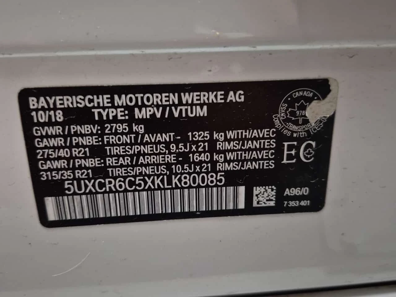 BMW X5 * XDRIVE40I * ГЛАВНО ПРЕДСТАВИТЕЛСТВО НА BMW, снимка 16 - Автомобили и джипове - 55543493