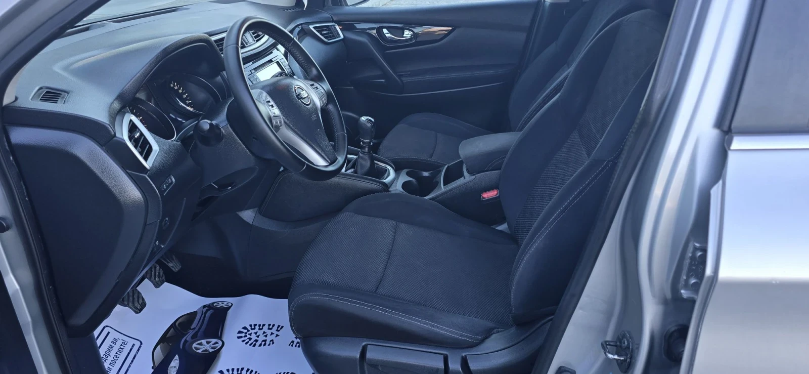 Nissan Qashqai 1.5DCI 110�.�.������/����/360���/��������/ | Mobile.bg � ����������� 7
