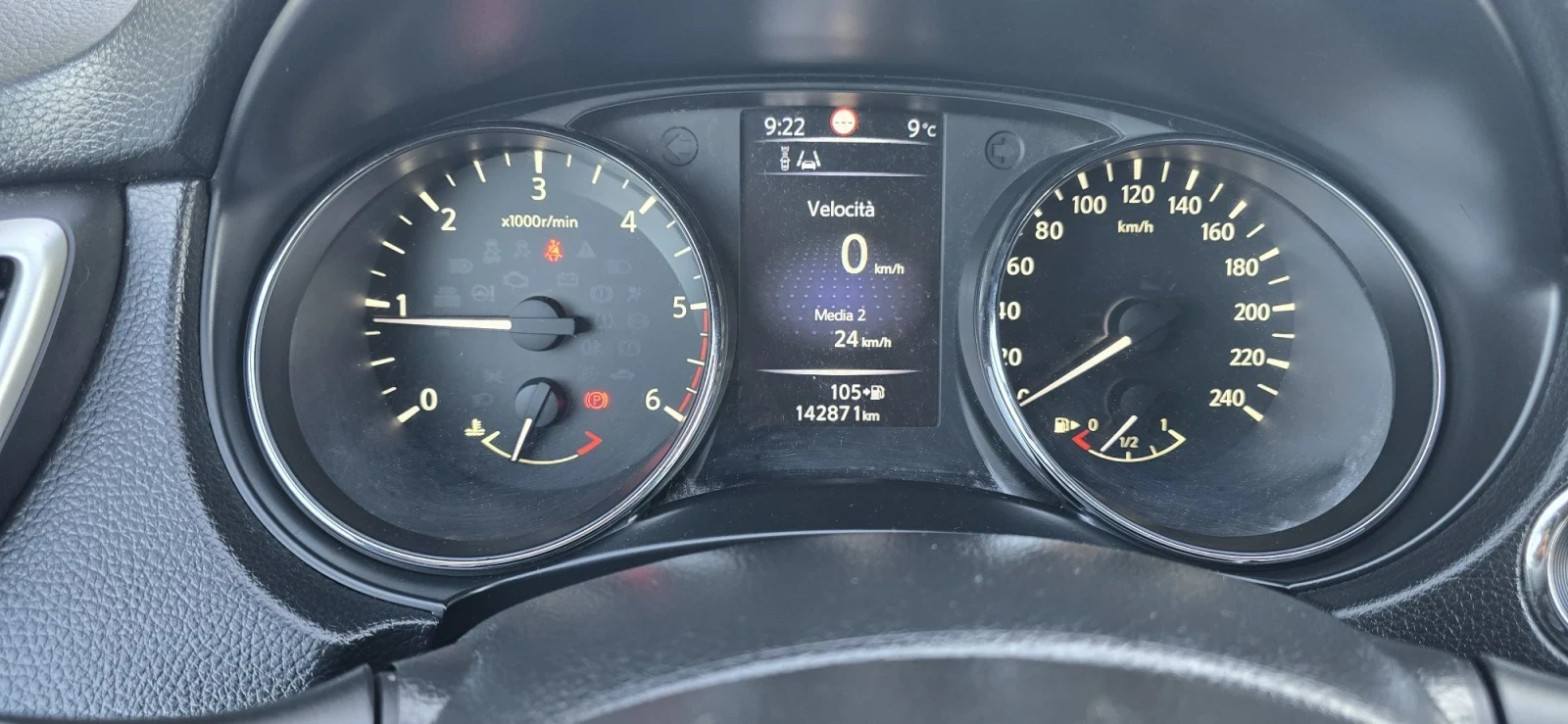 Nissan Qashqai 1.5DCI 110�.�.������/����/360���/��������/ | Mobile.bg � ����������� 10