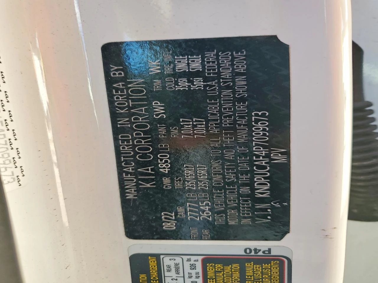 Kia Sportage 2.5l Lx | Mobile.bg � ����������� 12
