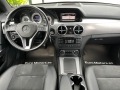 Mercedes-Benz GLK 220 CDI-4-MATIC-AMG LINE-ПЪЛНА СЕРВИЗНА ИСТОРИЯ!!! - [10] 