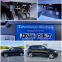 Обява за продажба на VW T-Cross Highline, Учебен ~36 000 лв. - изображение 11