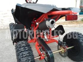 Други Друг ДЕТСКО ATV 49сс-2023г. НОВО!!!, снимка 7