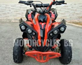 Други Друг ДЕТСКО ATV 49сс-2023г. НОВО!!!, снимка 1