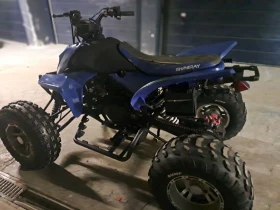 Shineray XY Нов внос -350 куб, снимка 10