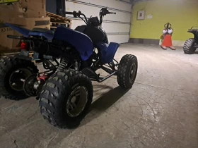 Shineray XY Нов внос -350 куб, снимка 6