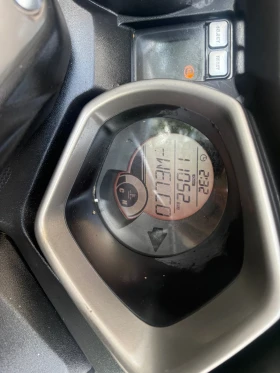 Yamaha X-max ABS 250i 2015, снимка 10