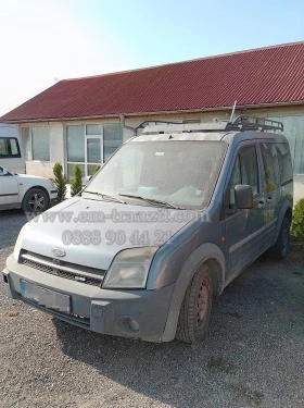 Радиатор интеркулер Кънект 1,8TDCi, снимка 1