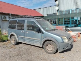 Радиатор интеркулер Кънект 1,8TDCi, снимка 2
