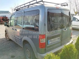 Радиатор интеркулер Кънект 1,8TDCi, снимка 3