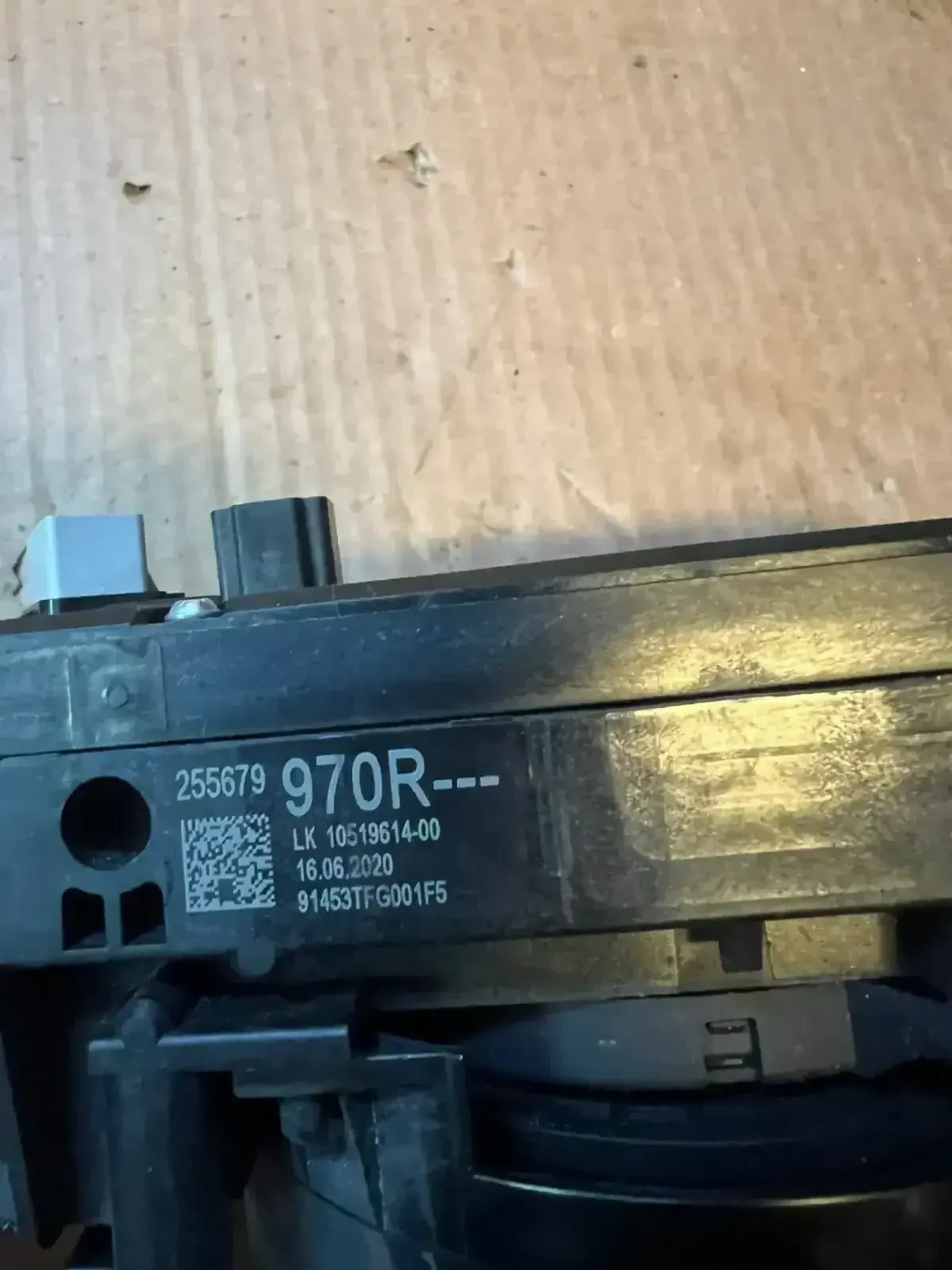 255679970R  ,    DACIA SANDERO 3 255543182R | Mobile.bg   3