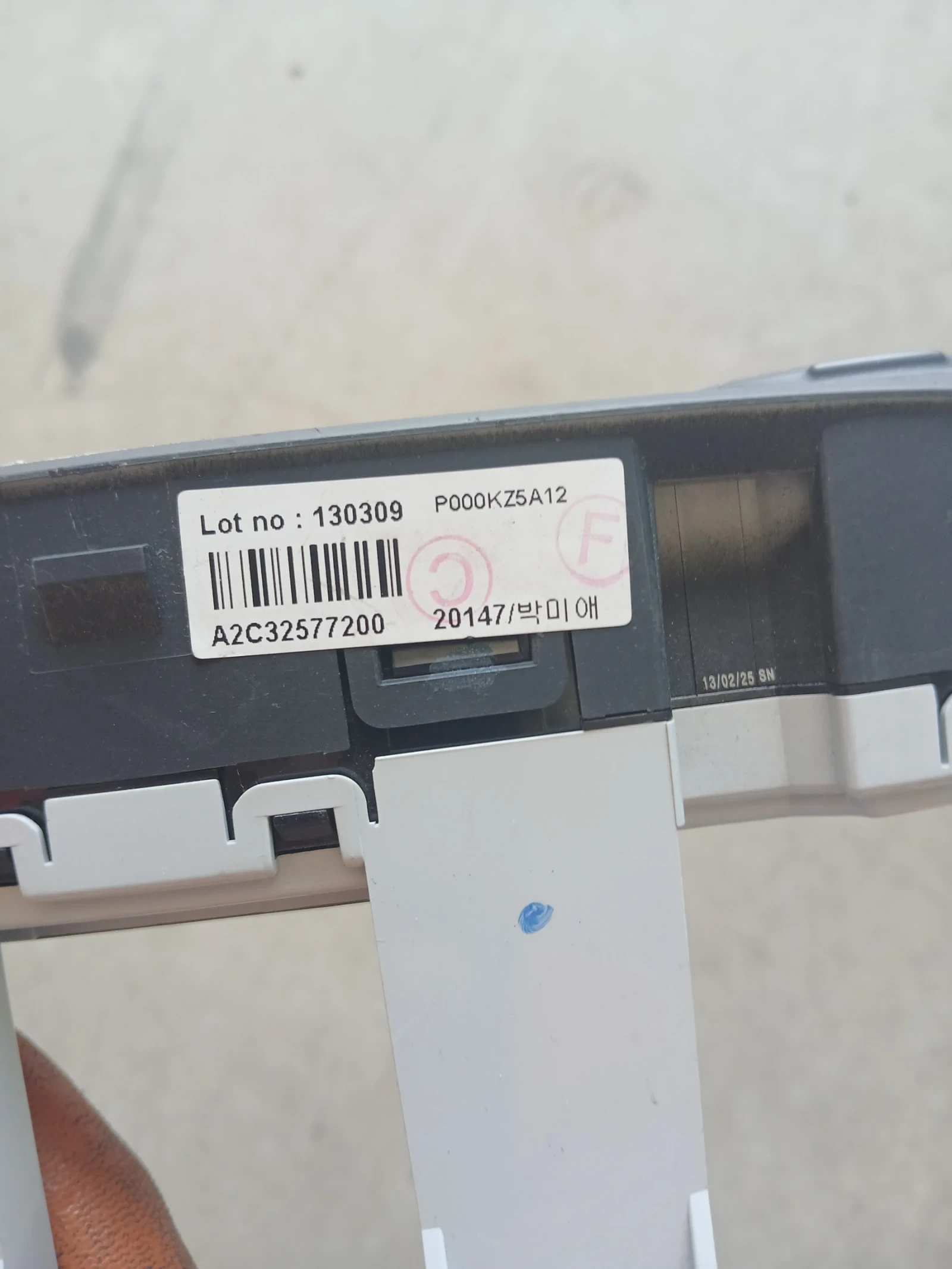 A2C32577200 ����������� Hundai IX35 | Mobile.bg � ����������� 3