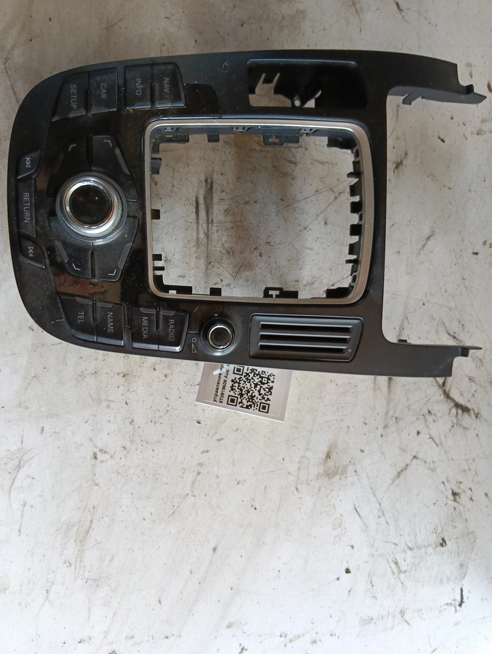 ���������� ���������� 8T0919609 Audi A4 | Mobile.bg � ����������� 1