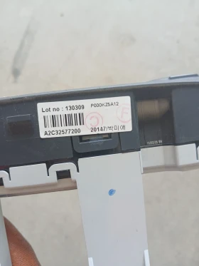 A2C32577200 ����������� Hundai IX35 | Mobile.bg � ����� ������ 3