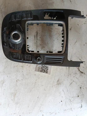 ����� �� �������� �� ���������� ���������� 8T0919609 Audi A4