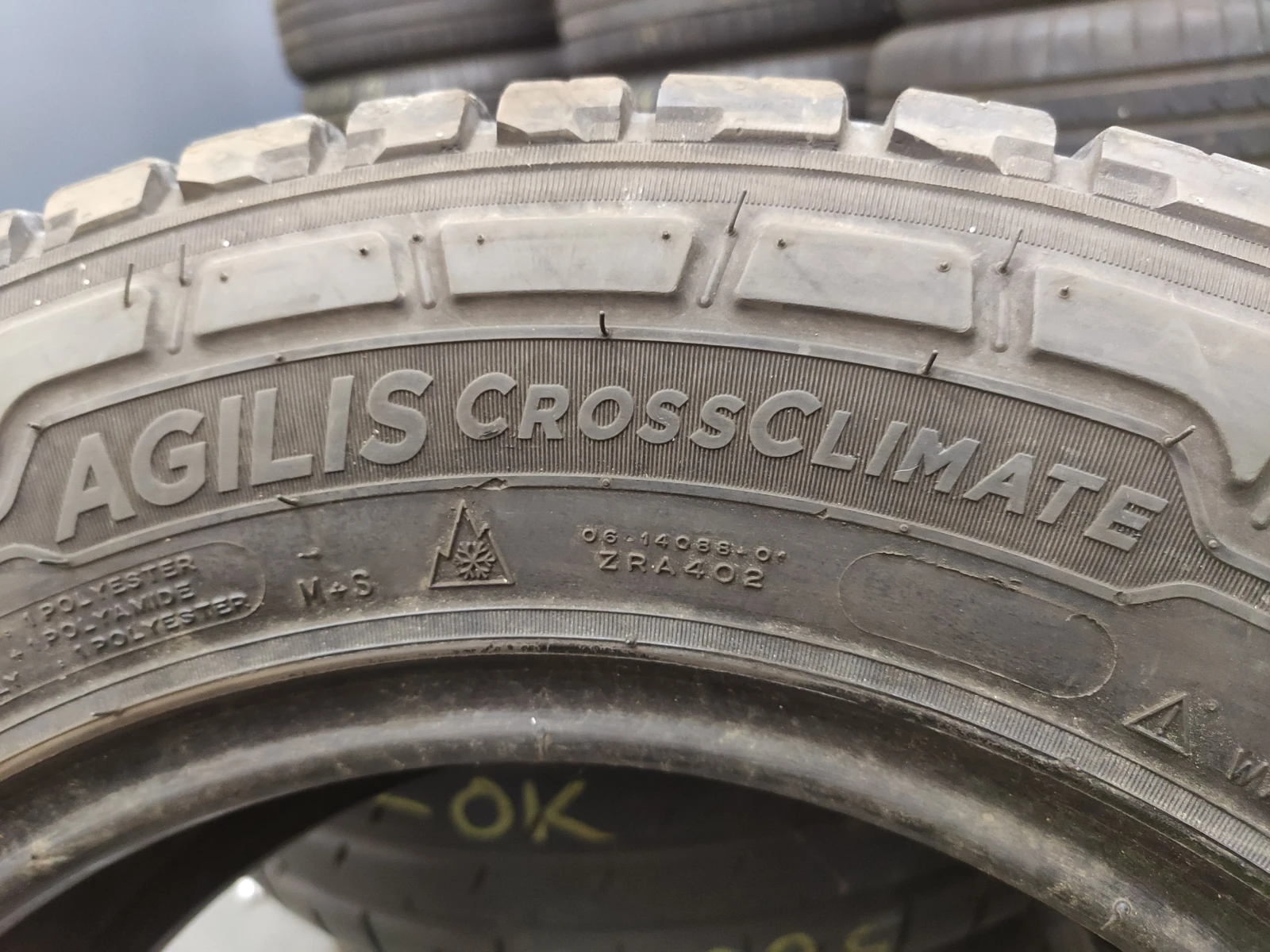  195/70R15 | Mobile.bg   8