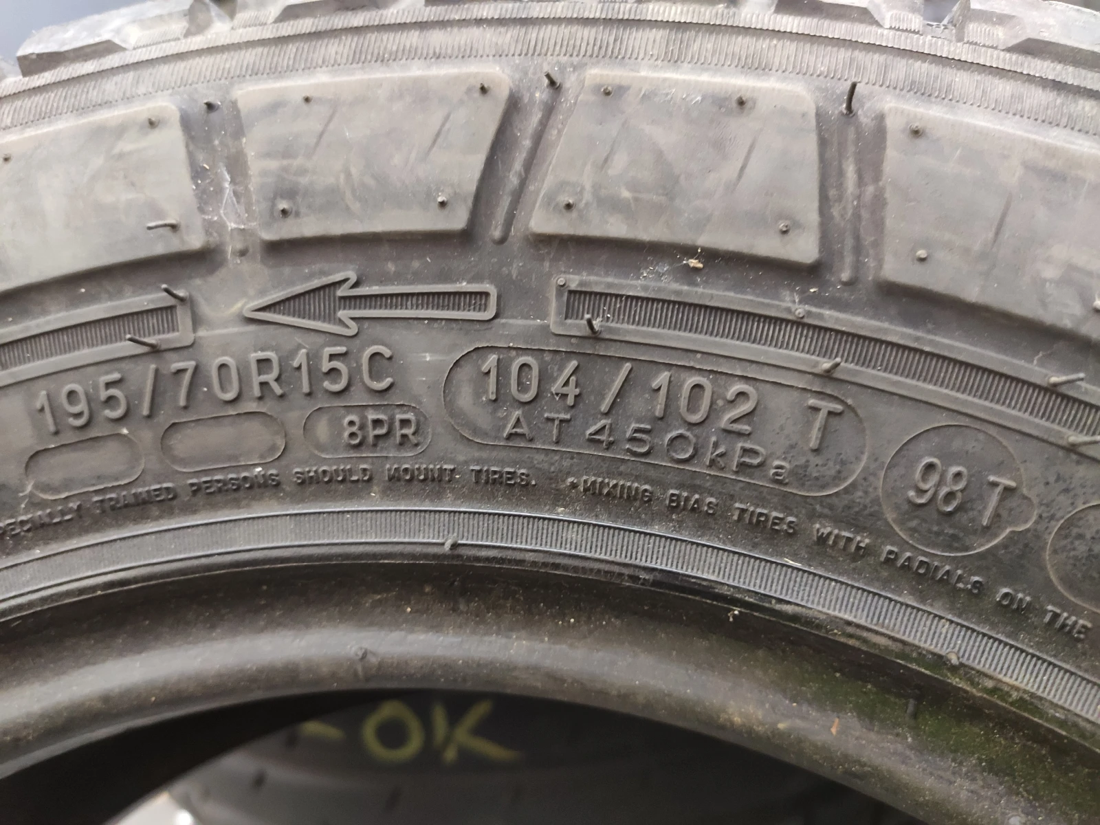  195/70R15 | Mobile.bg   9