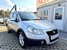 Fiat Sedici 1.9M JET-4×4, снимка 5
