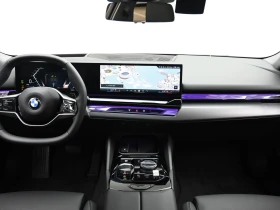 BMW 523 КРАЙНА ЦЕНА, снимка 7
