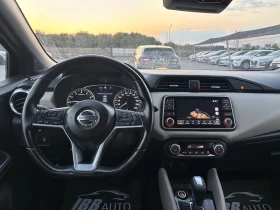 Nissan Micra 1.0, EURO 6, Automatic Нов Внос France, снимка 13