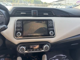 Nissan Micra 1.0, EURO 6, Automatic Нов Внос France, снимка 15