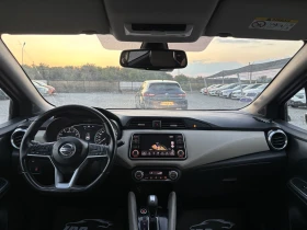 Nissan Micra 1.0, EURO 6, Automatic Нов Внос France, снимка 12