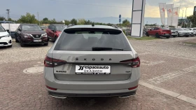 Skoda Superb 2000куб. / 200 к.с. 4x4, снимка 8
