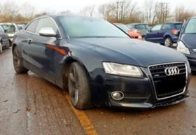 Audi A5 2.7tdi 10броя - [15] 