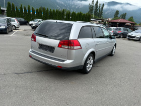 Opel Vectra 1.9TDI - КЛИМАТИК, снимка 5